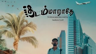 Glimpses of தடம் மாறாதே | Tamil ShortFilm | Gulf Bulls | Andrew Cyril | Ezhilan | Ranjith | Vimal