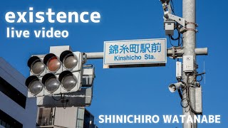 【existence/渡部慎一郎】シンガーソングライター 錦糸町\