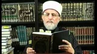 Murtadda (Gustakh) Aurat kia Wajib ul Qatl hay??? Listen to Shaykh ul Islam Dr Tahir ul Qadri