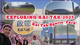 Exploring KAI TAK 2025 | Kai Tak Sports Park  #kaitak #stadium #arena #kaitaksportspark #park