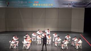 105學年度全國學生音樂比賽決賽---正興國小弦樂團