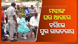 Slum Dwellers In Bhubaneswar Gherao Minister’s House Opposing Eviction Drive