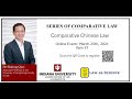 Comparative Law Series: Comparative Chinese Law