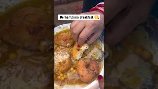 Berhampur Famous Morning Breakfast 😋𝄢 #shorts #viral #streetfood #youtubeshorts