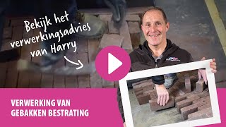 Tutorial verwerking van Gebakken Bestrating