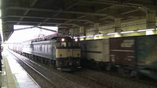 [HD] Container and oil tanker train No. 5586 [Japan]