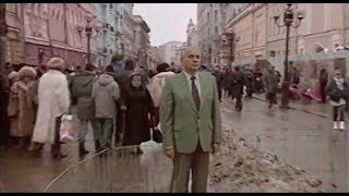 End of Gorbachev Era \u0026 Death of USSR - ABC News - December 24, 1991