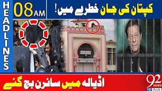 Imran khan Life In Danger | Police Alert In Adyala Jail  | Headlines 08 AM | 08 June 2024 | 92NewsHD