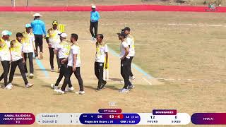 APL 2024 | DAY 1 | MATCH 2 | Swaransh XI Vs Hiya XI |