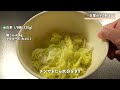 【白菜の大量消費にも】おつまみにもぴったりな『白菜のマヨ和え』