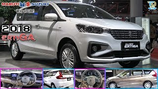 New ERTIGA 2018 by Maruti Suzuki, Ertiga Launch Date, Ertiga Price, New Ertiga Interior,tech odia