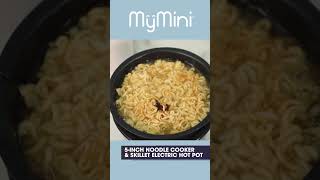 MWSKGR5BB | MyMini™ 5-inch Noodle Cooker \u0026 Skillet Electric Hot Pot