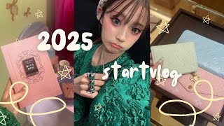 Kakibuchi Momo's Happy New Year Vlog 1