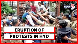 Hyderabad Protests Erupt Over BJP's Raja Singh | Raja Singh Bail | Prophet Muhammad Insult News