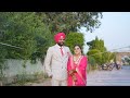 LIVE BARAT CEREMONY JOBANJIT SINGH WITH PALWINDER KAUR LIVE FROM SATGURU STUDIO M.9915516238