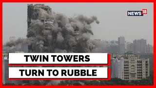 Supertech Twin Towers Demolition | Noida Towers Demolished | Twin Tower Demolition | English News