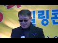 제70회 행복예술이벤트 청량리 공연 가수 오예원 진짜 내 사랑 박미영 곡 2024. 10. 26