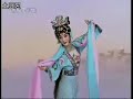 chinese peking opera heavenly divine scattering flowers 1