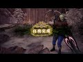 魔物mhwi 滅日炎王龍 大劍solo 05‘52