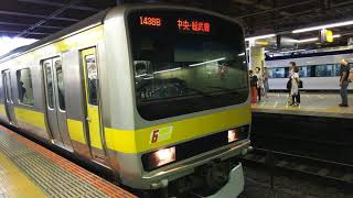 今日も夫婦共々お世話になります🚆中央・総武線B57編成E231系0番台🚃各駅停車 千葉 行き🚃💨