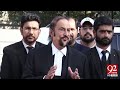 live imran khan new call pti protest again babar awan imp media talk 92 news hd