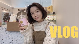 [vlog] 30대 디저트 카페 사장 브이로그 / 카페 브이로그 / 쿠키 가게 / 디저트 가게 / 쿠키 택배 / 자영업자 이야기 /  의정부 쿠키 맛집