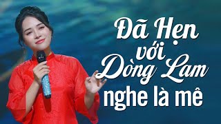 Đã Hẹn Với Dòng Lam, Xứ Nghệ Trong Em, Xa Khơi | Dân Ca Xứ Nghệ Toàn Bài Hay Nghe Là Say Mê