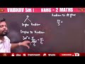 mptet varg 2 mains unit 4 class maths class for varg 2 maths by vaibhav sir