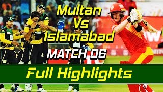 Multan Sultans vs Islamabad United I Full Highlights | Match 6 | HBL PSL | M1O1