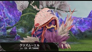 【トーラム】クリズムーエル高難易度周回！霧雲の被衣を取る＆レベリング！【ゲーム実況】