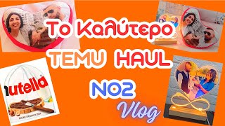 Το Καλύτερο Temu Haul NO2 Vlog !!!