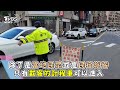 九份老街超夯 人潮擠爆入口 3年來首度啟動雙a級管制｜tvbs新聞 @tvbsnews01