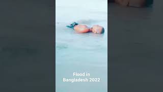 Flood in Sylhet 2022 | Bangladesh #sylhet #shorts #flooding