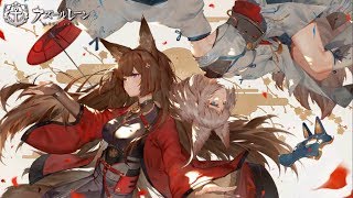 《アズールレーン》期間限定イベント《縹映る深緋の残響》A1