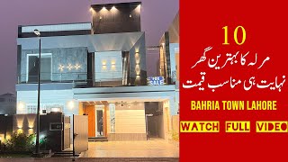 10 Marla Houses For Sale in Lahore | Bahria Town Lahore | Ij Estate & Builders