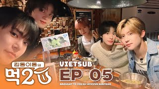 [VIETSUB] Gia đình NCT chúng ta!!! Wish On.Ri.Yu 👼🏻💘 Cùng với thịt ba chỉ nướng 🥓| Muk2U EP.5