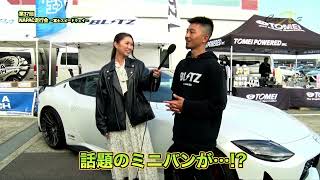 【CarXs】NAPAC走行会 FAIRLADY Z試乗\u0026デモカー紹介