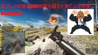 【BF4】5000時間やってきた男の対空は伊達じゃない！！！  Anti-Air Rocket Montage #22