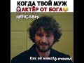 Моменты из сериала