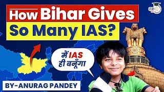 Why Bihar is desperate for UPSC \u0026 Govt Jobs? | Uttar Pradesh too..