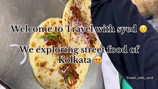 Exploring kolkata  cheapest street food 😍 #kolkatavlog #kolkata #kolkatastreetfood