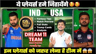 India vs USA Dream11 Team Today Prediction, IND vs USA Dream11: Fantasy Tips, Stats and Analysis