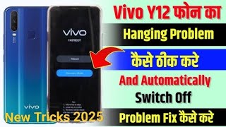 VIVO Y12 HOW TO REPAIR HANGING PROBLEM SOLUTION|VIVO ALL MOBILE SETTINGS FIX SOLVE|VIVO HARD RESET..