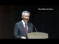 PM Lee Hsien Loong at the Shell Singapore 125th Gala Dinner