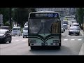 【京都市バスpv】幕車たちの思い出