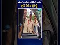 Byreddy Siddharth Reddy Argues with Police | తనను ఆపిన పోలీసులకు క్లాస్ పీకిన బైరెడ్డి | ZEE News