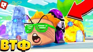 Я не хочу в это больше играть... ЧТО ЗА СТРАННАЯ ИГРА? | Roblox