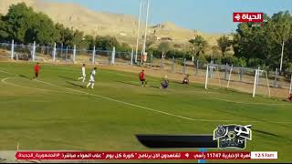 كورة كل يوم - أحمد القصاص يستعرض نتائج مباريات مجموعة الصعيد في دوري الدرجة التانية