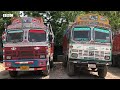 punjab truck unions issue ਟਰੱਕ ਯੂਨੀਅਨਾਂ ਤੇ ਕਬਜ਼ੇ ਝੜਪਾਂ ਅਤੇ ਮੌਜੂਦਾ ਹਾਲਾਤ ਤੇ ਰਿਪੋਰਟ 𝐁𝐁𝐂 𝐏𝐔𝐍𝐉𝐀𝐁𝐈