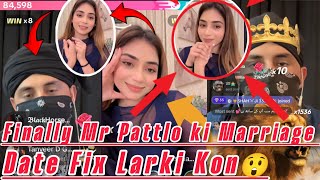 Finally Mr Pattlo Ki Marriage Fix😲///Larki Kon  wow///live on TikTok Pattlo Ne Bta Dia